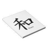 Kanji Peace Symbol in Ink Black Black Notitieblok (Schuin)
