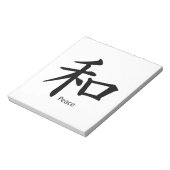 Kanji Peace Symbol in Ink Black Black Notitieblok (Linkerzijde)