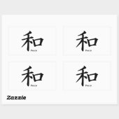 Kanji Peace Symbol in Ink Black Black Rechthoekige Sticker (Vel)