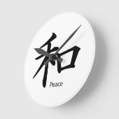 Kanji Peace Symbol in Ink Black Black Ronde Klok (Hoek)
