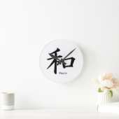 Kanji Peace Symbol in Ink Black Black Ronde Klok (Huis)