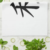 Kanji Peace Symbol in Ink Black Black Theedoek (Gevouwen)