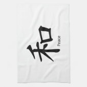Kanji Peace Symbol in Ink Black Black Theedoek (Verticaal)