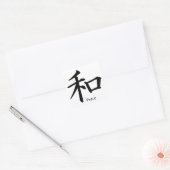 Kanji Peace Symbol in Ink Black Black Vierkante Sticker (Envelop)