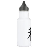 Kanji Peace Symbol in Ink Black Black Waterfles (Links)