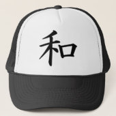 Kanji-Peace Trucker Pet (Voorkant)
