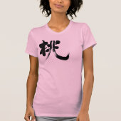 [Kanji] Peach T-shirt (Voorkant)