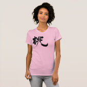 [Kanji] Peach T-shirt (Voorkant volledig)