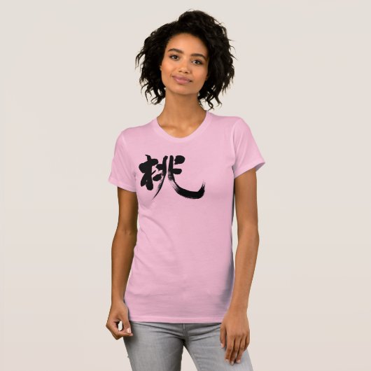 [Kanji] Peach T-shirt (Voorkant volledig)