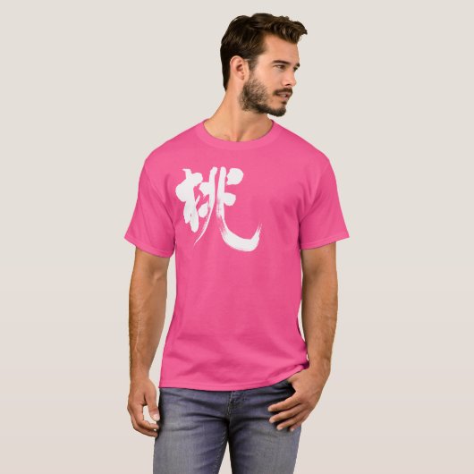 [Kanji] Peach T-shirt (Voorkant volledig)