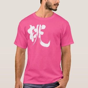 [Kanji] Peach T-shirt