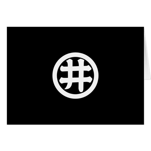 Kanji personage I in cirkel (Voorkant Horizontaal)