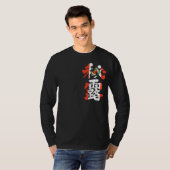 [Kanji] Peru lange mouwen T-shirt (Voorkant volledig)
