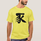 [Kanji] Pig T-shirt (Voorkant)