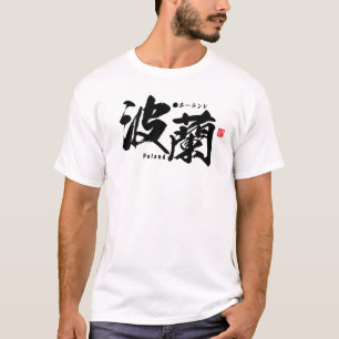 Kanji - Polen - T-shirt