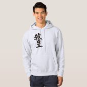 [Kanji] Pope Hoodie (Voorkant volledig)