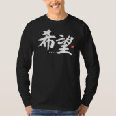kanji [populariteit] Hope T-shirt (Voorkant)