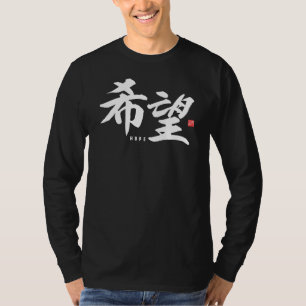 kanji [populariteit] Hope T-shirt