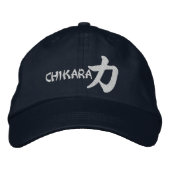 Kanji Power Chikara Geborduurde Pet (Voorkant)