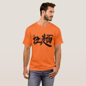 [Kanji] Ramen noedles T-shirt (Voorkant volledig)
