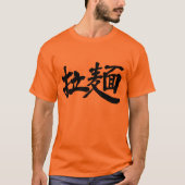 [Kanji] Ramen noedles T-shirt (Voorkant)