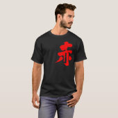 [Kanji] Red T-shirt (Voorkant volledig)