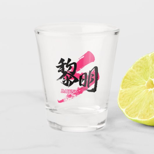 Kanji Reimei/Dawn Japanese Calligraphy Shot Glas (Voorkant)