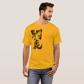 [Kanji] Reindeer T-shirt (Voorkant volledig)