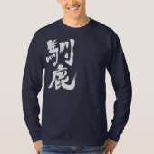 [Kanji] Reindeerhoezen T-shirt (Voorkant)