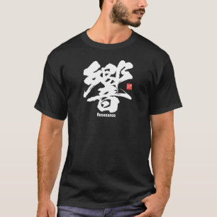 Kanji - Resonance - T-shirt