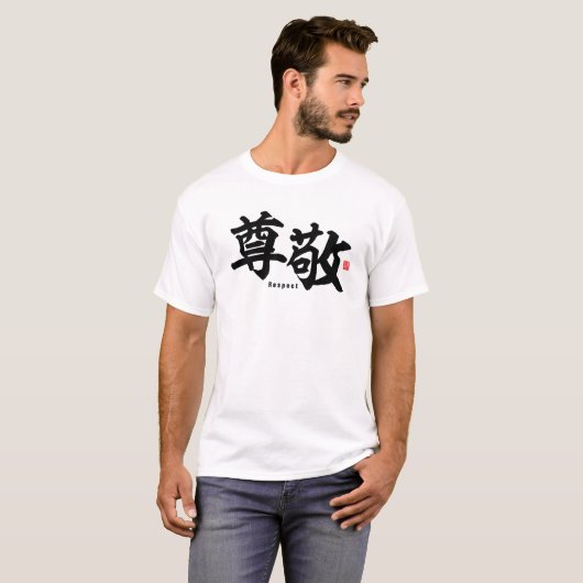 Kanji - Respect - T-shirt (Voorkant volledig)