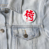 [Kanji] Rode Samurai-brief Ronde Button 5,7 Cm (In situ)