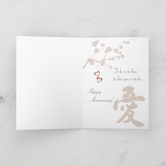 Kanji Rood van de Kaart van het Jubileum van het (Binnen)