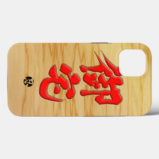 [Kanji] Roodletters Otaku Case-Mate iPhone Case (Achterkant (horizontaal))
