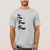 [Kanji] Roppongi T-shirt (Voorkant)