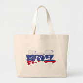 [Kanji] Rusland Grote Tote Bag (Voorkant)