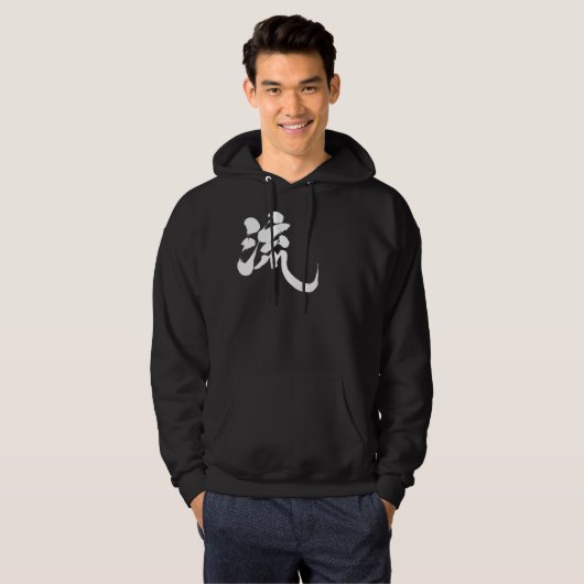 [Kanji] Ryu Hoodie (Voorkant volledig)