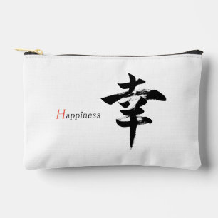 Kanji Sachi/Geluk Japanse kalligrafie Etui