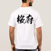 Kanji - Sacramento - T-shirt (Achterkant)