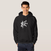 [Kanji] sakura kleur Hoodie (Voorkant volledig)