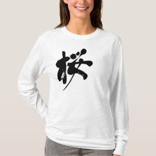 [Kanji] sakura, lange hoezen T-shirt