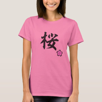 Kanji Sakura-shirt T-shirt