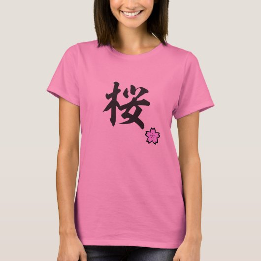 Kanji Sakura-shirt T-shirt (Voorkant)