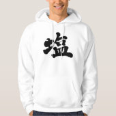 [Kanji] Salt Hoodie (Voorkant)