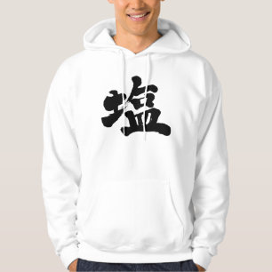 [Kanji] Salt Hoodie