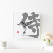 [Kanji] Samoeraien Vierkante Klok (Huis)