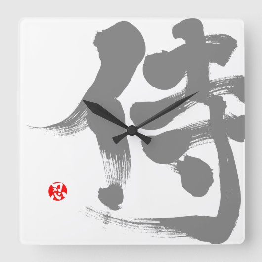 [Kanji] Samoeraien Vierkante Klok (Voorkant)