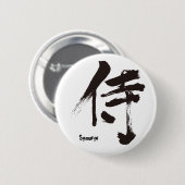 [Kanji] Samurai 侍 Ronde Button 5,7 Cm (Voorkant /achterkant)