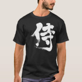 [Kanji] Samurai 侍 T-shirt (Voorkant)