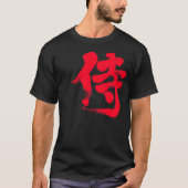 [Kanji] Samurai 侍 T-shirt (Voorkant)